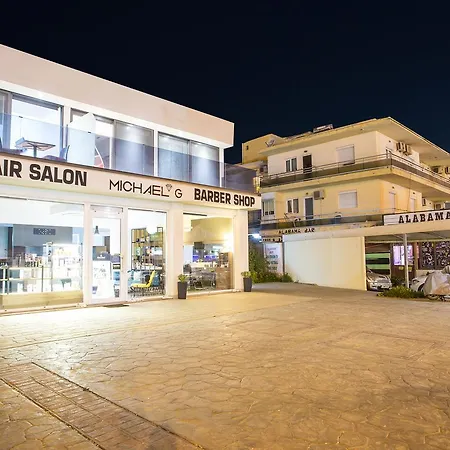 Nitsa Studio